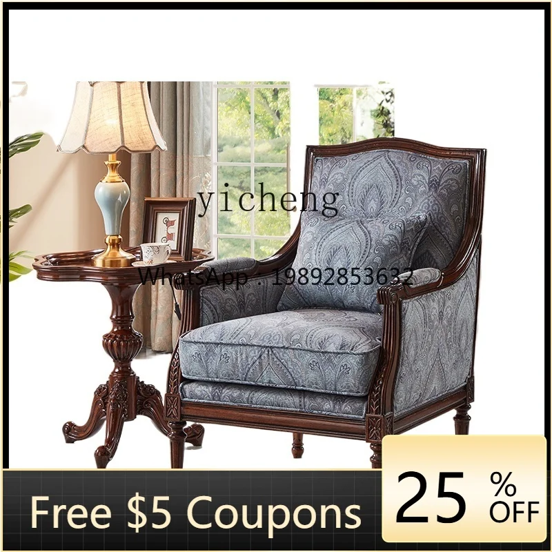 

BBZWS American casual fabric single sofa chair American tiger chair American single chair