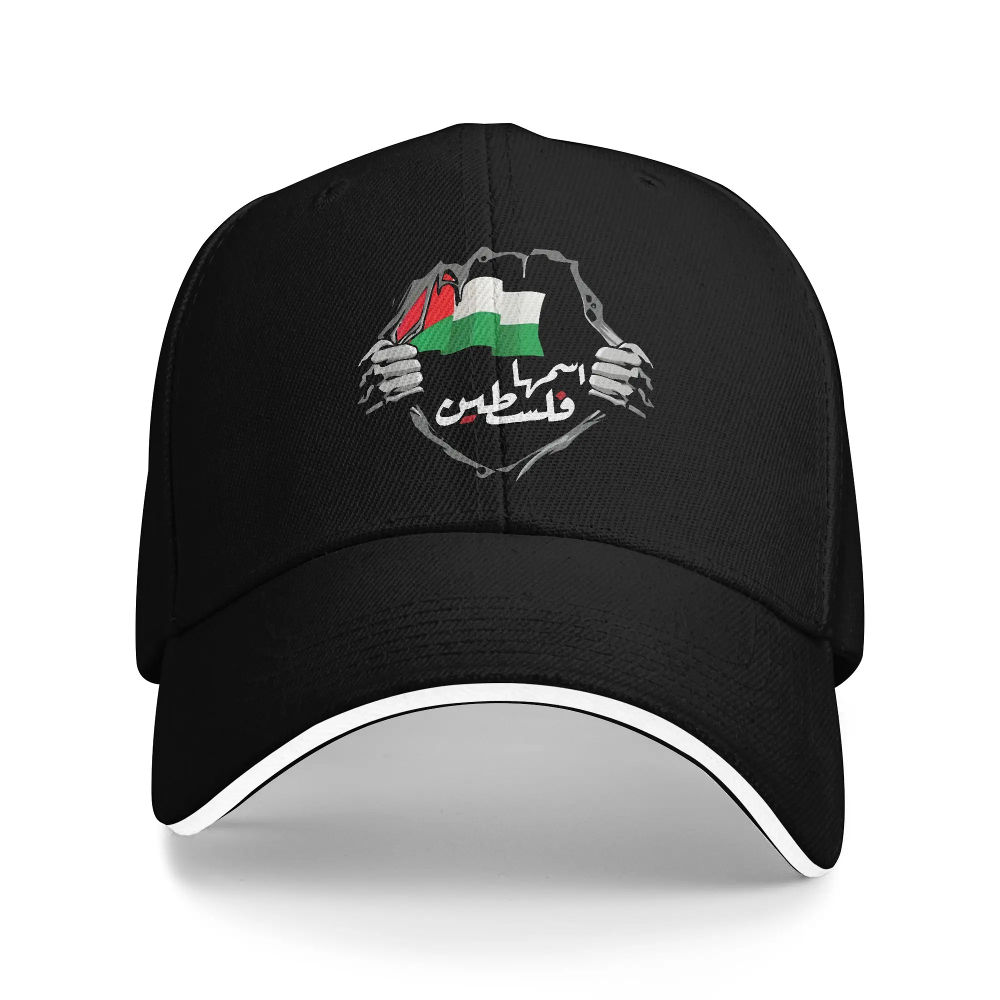 Palestine Flag Breaking Chain Hands Baseball Cap  Trendy Trucker Hat Summer Men Women Running Hippie Baseball Caps