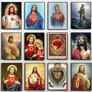 Heiliges Herz der Kunstdrucke Jesu, Maria Gott, abstrakt 6 Hauptheilige Saled Sales Heart of Maria - №6