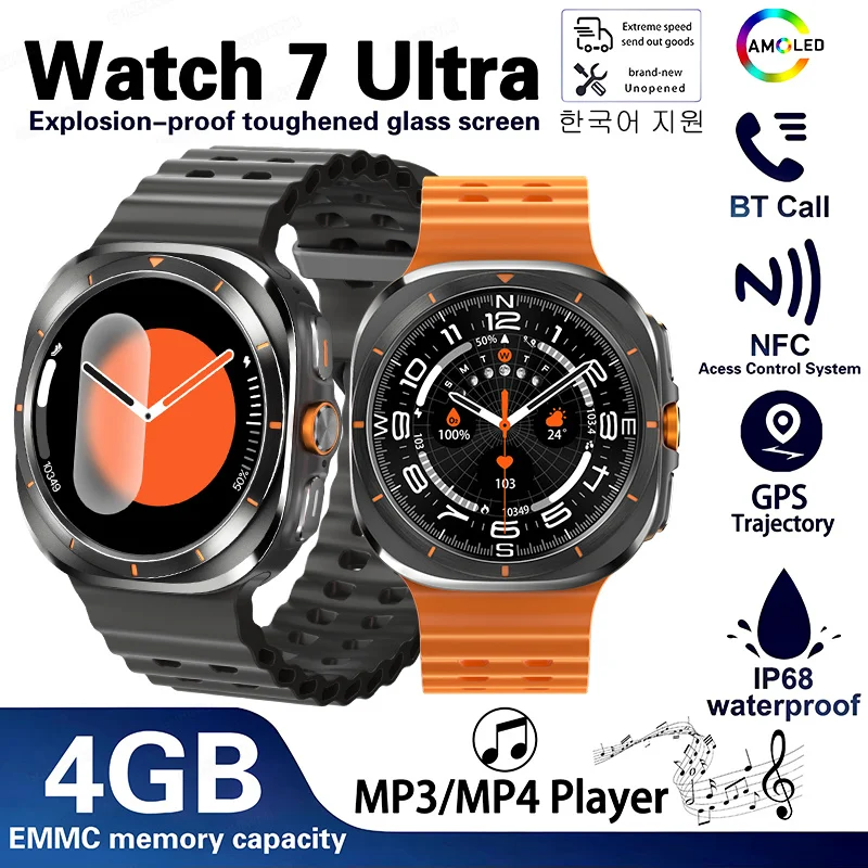 2024New For Galaxy Watch 7 Ultra GPS Smart Bracelet 32Gb Memory Music Video NFC Bluetooth Call Waterproof Smartwatch For Samsung