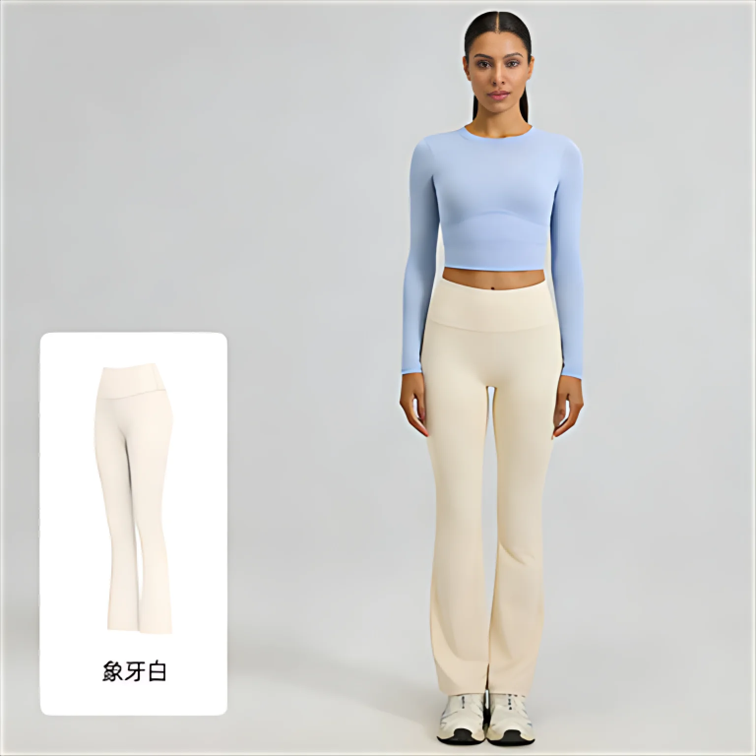 

Брюки Bootcut, женские спортивные штаны Y2K, милые, приятные, агрессивные, красивые, хорошие, великолепные, потрясающие, замечательные, удивительные, великолепные, нейтральные