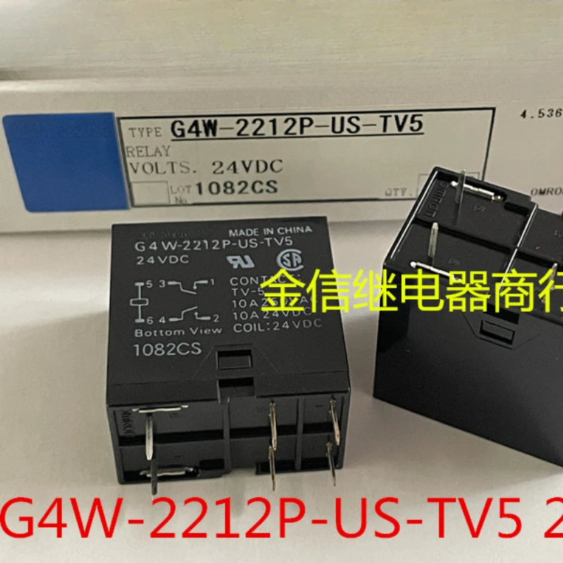 5 buah/lot G4W-2212P-US-TV5 24VDC G4W-2212P Power/Signal Relay, DPST, sementara, 0.033A (Coil),