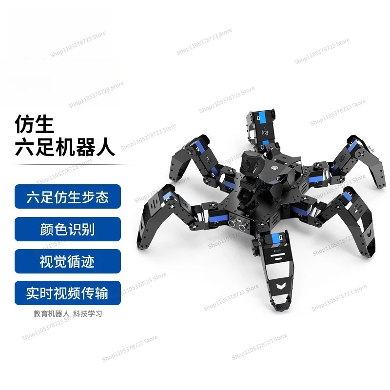 For Six-legged Bionic Spider Robot 4b WiFi Live Video Programmable AI Competition