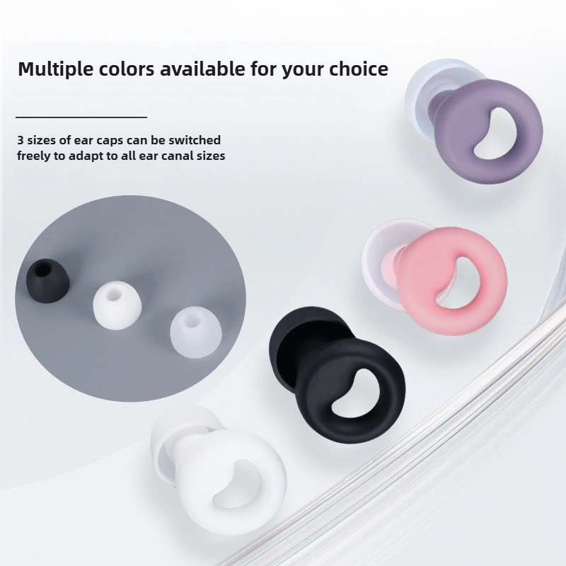 Soundproof silicone earplugs, sleep earplugs, special industrial noise-proof earplugs for home sleeping.