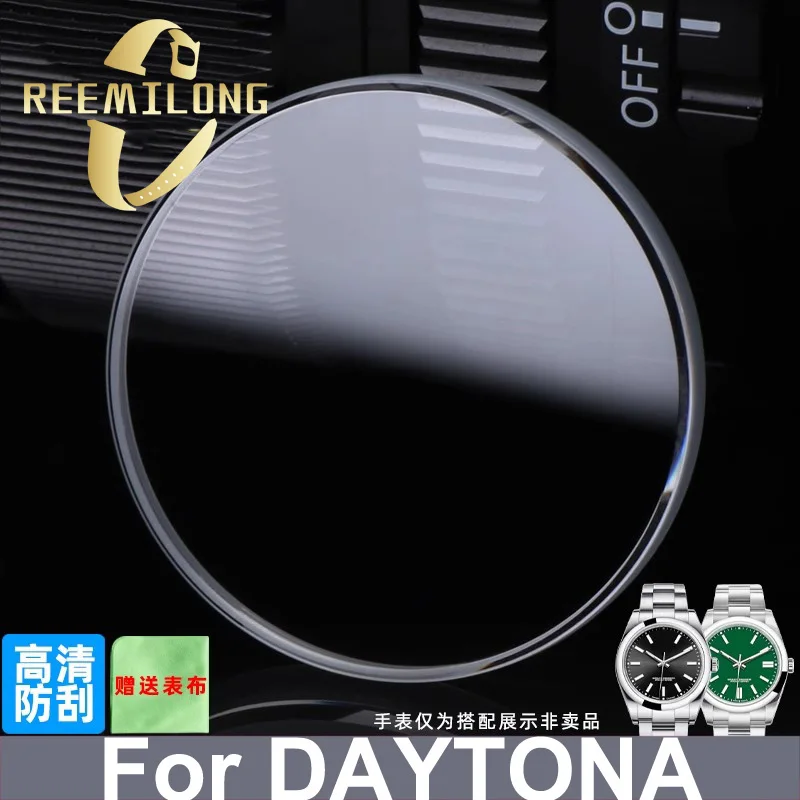 

Sapphire watch lens For Rolex Daytona 114300 116000 124300 116520 114200 transparent Waterproof ring glass crystal Anti-scratch