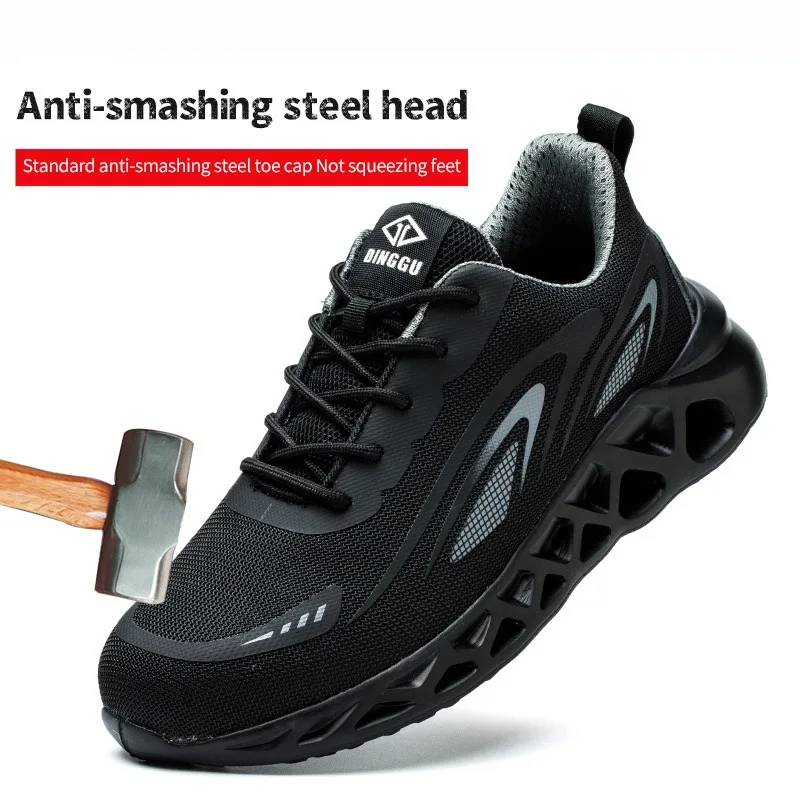 New fall breathable safety shoes steel head men's casual sports shoes protective work shoes anti-puncture safety shoes