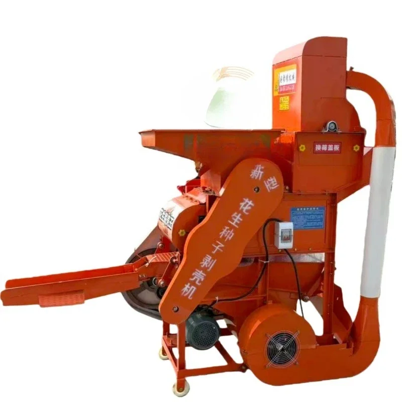 wlfHulling is clean and does not hurt peanuts, and the damage rate is low. Peanut shelling machine