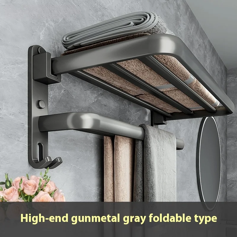 

Пистолет-серая вешалка для полотенец для ванной комнаты без перфорации, роскошная вешалка для ванной комнаты, настенная вешалка для полотенец для хранения одежды