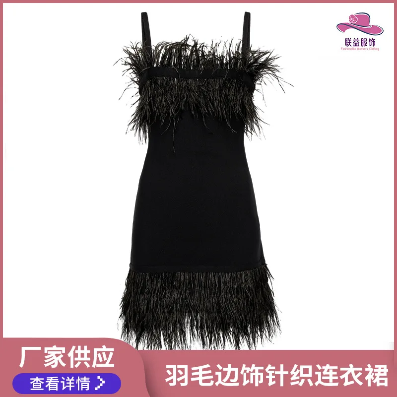 

Feather lace knit dress short sexy suspender high waist split skirt wholesale