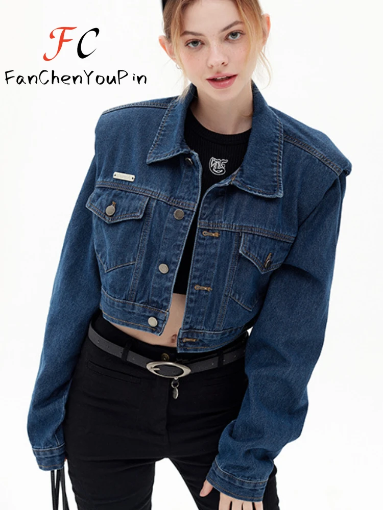 

Spring New 2024 Women's Coat Sweet Cool Long Sleeved Pocket Short Top Fashion Simplicity Casual Sense of Design Denim Jackets