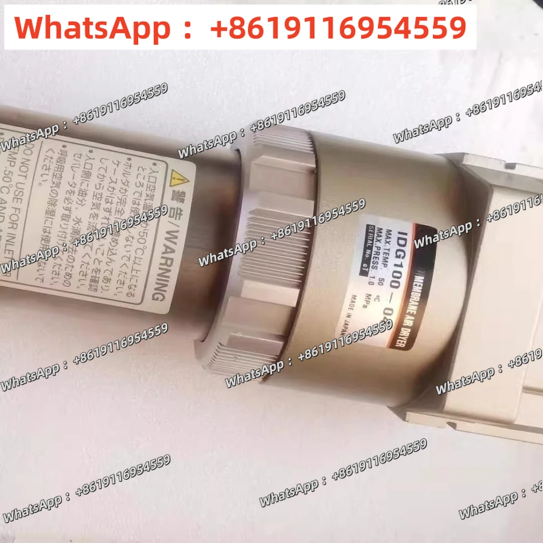 

Осушитель воздуха, импортированный из Японии, IDG75S-03B, оригинальный, в продаже.