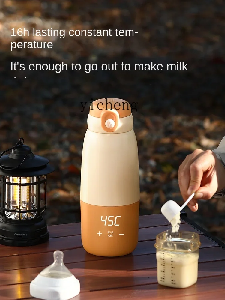 Wireless Thermal Cup Portable Thermal Pot Milk Modulator Dedicated Outdoor Milk Brewing Artifact Kettle