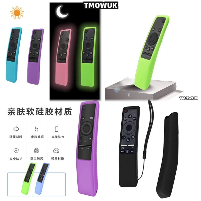 

For samsung N59 01259E Soundbar ONEREMOTE Remote Control Silicone Protective Cover Case Shockproof Anti-drop Anti-scratch