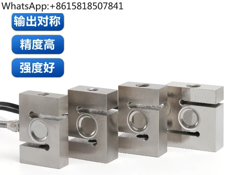 

Значение силы испытания тортурной обработки Датчик веса S-типа Высокоточный смесительный контейнер Весы ленточные весы