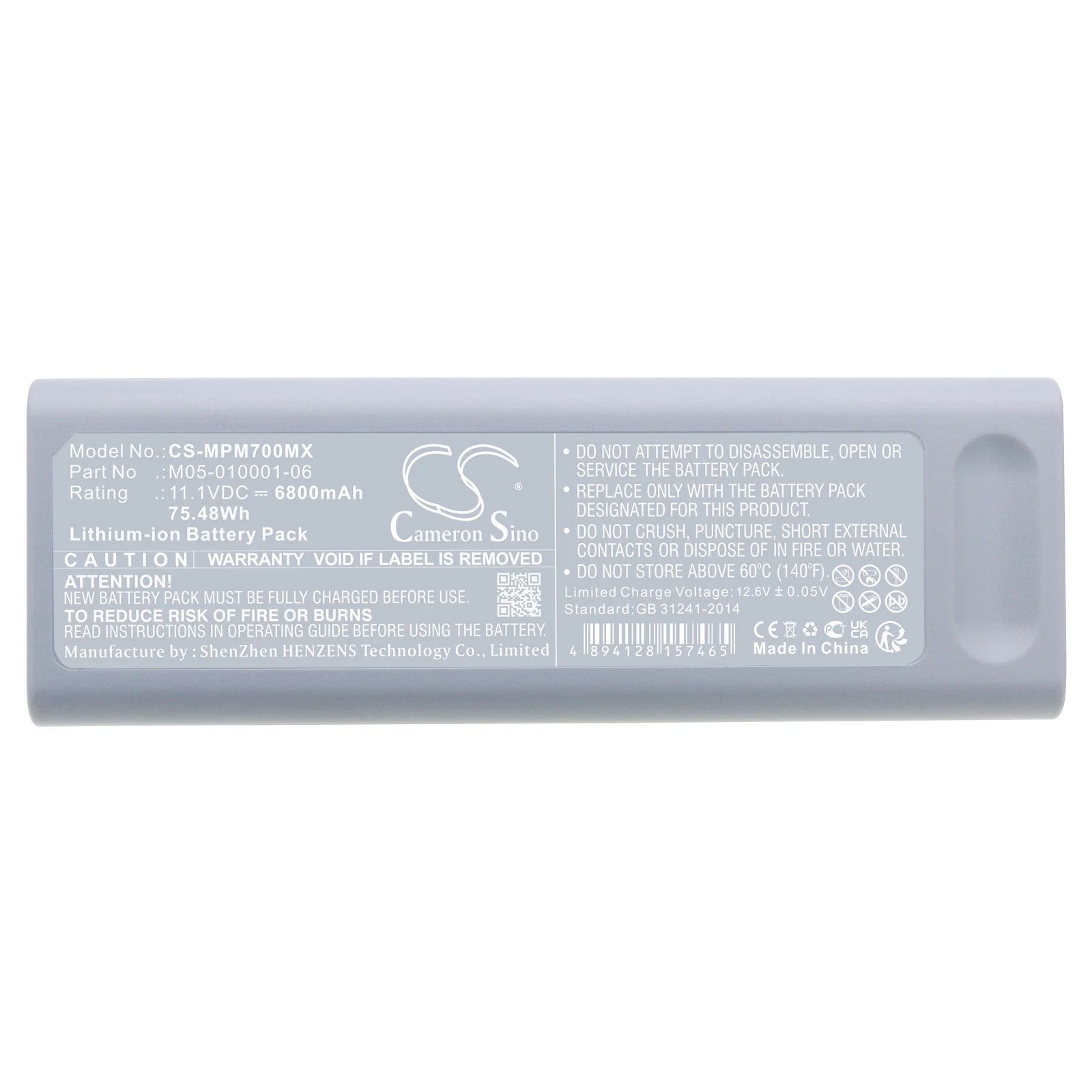 

Medical Battery For GE 0146-00-0069 Mindray 0146-00-0069 0146-00-0099 115-018011-00 115-018015-00 9201-30-35944 LI23S003A