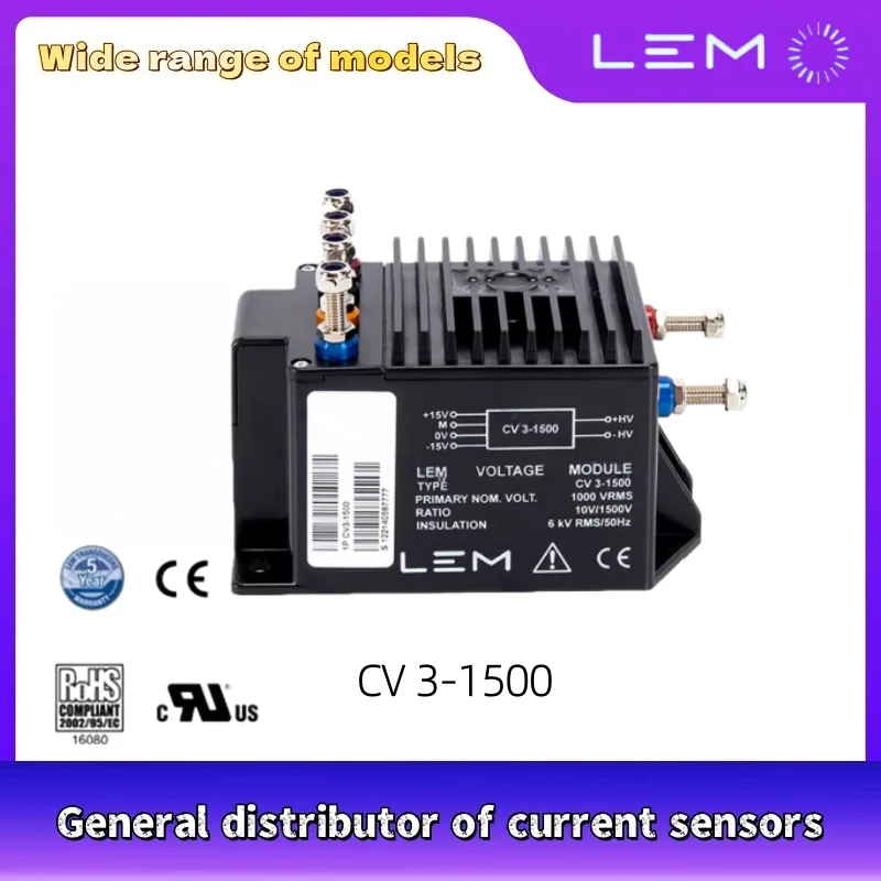 LEM CV3-1500 DC AC AC voltage sensor 0~±1500V CV3-1500 industrial high-precision voltage sensor