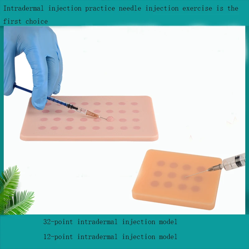 แบบจําลองการฉีดทดสอบผิวหนังพยาบาลผ่าตัด, โมดูลฉีดฝึกฉีด, นักศึกษาแพทย์ต้องฝึกเครื่องมือ