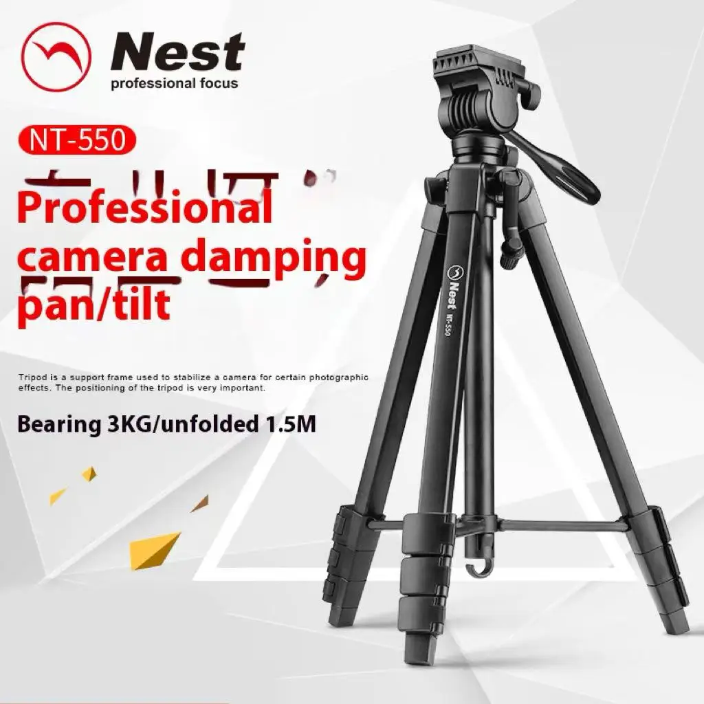 NEST NT550 tripod live streaming DSLR tripod photography mirrorless shooting suitable for Canon, Sony, Fuji, Nikon