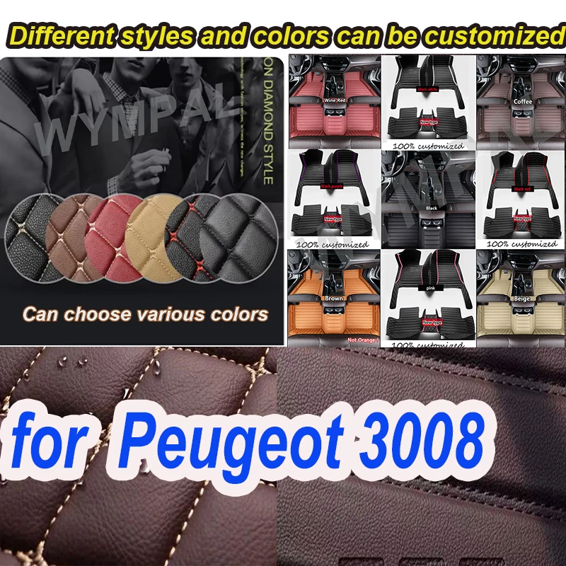 

LUXURY Custom Automotive Car Floor Mats For Peugeot 3008 2013~2019 Auto Luxury Leather