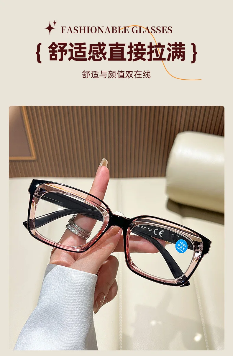 Neue Lesebrille Männer Frauen Anti Blau Licht Presbyopie Brillen Antifatigue Computer Brillen mit +1,5 +2,0 +2,5 +3,0 +3,5 – Detail 3