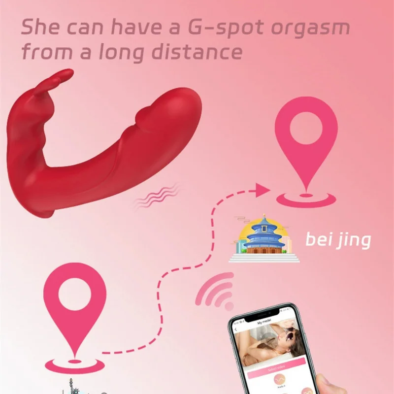 جهاز تحكم عن بعد لاسلكي غير مرئي يمكن ارتداؤه ألعاب جنسية دسار مثير لك للنساء آلة اختراق ألعاب derios الاهتزاز