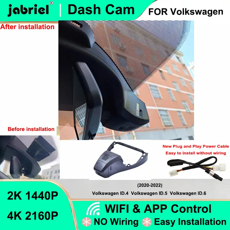 

Видеорегистратор Jabriel 2K 4K Wi-Fi для Volkswagen ID.4, ID.5, ID.6