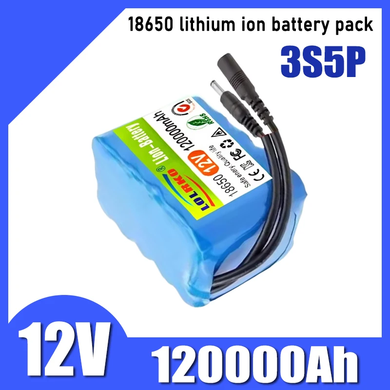 Литий-ионный перезаряжаемый аккумулятор 3S5P 12В 120000мАч 18650 с платой защиты BMS