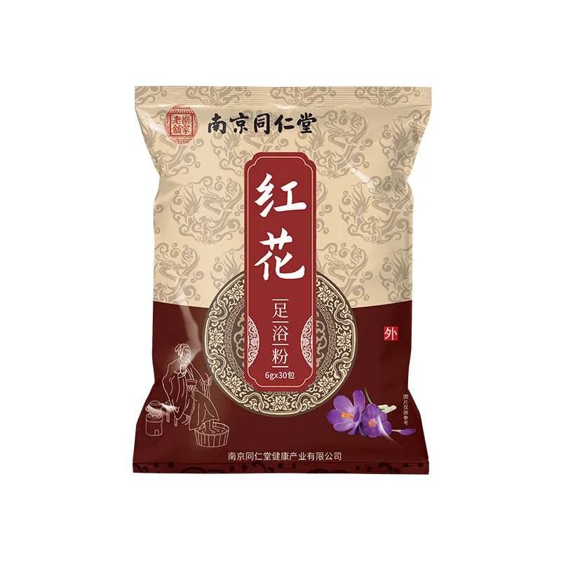 Nanjing Tongrentang safflower foot soak Pack 6G x 30 packs of foot bath powder