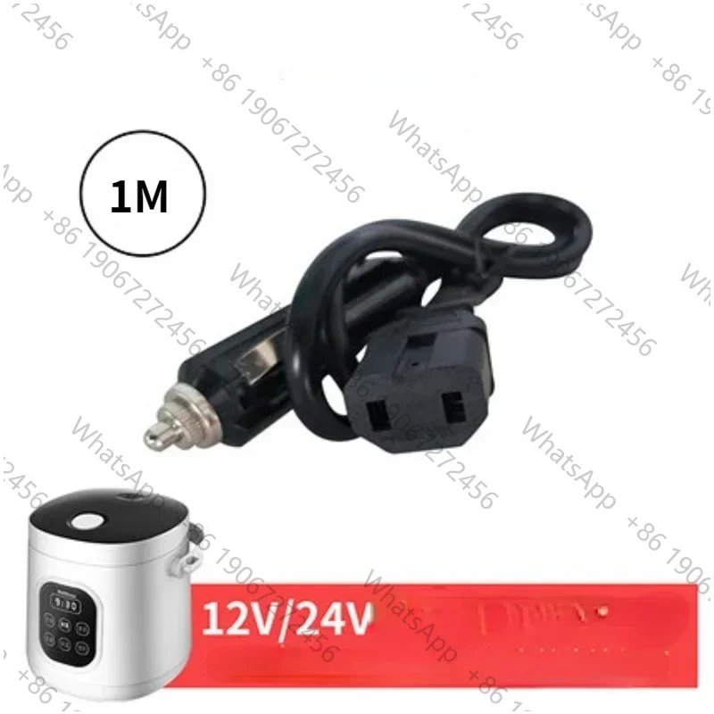 1M 12v /24V direct plug-in cigarette lighter power cable for car truck rice cooker  car universal