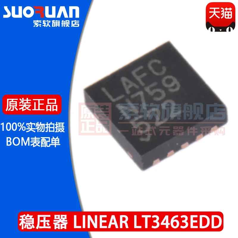 Free shipping    LT3463EDD :LAFC IC LT3463 DFN-10     10PCS