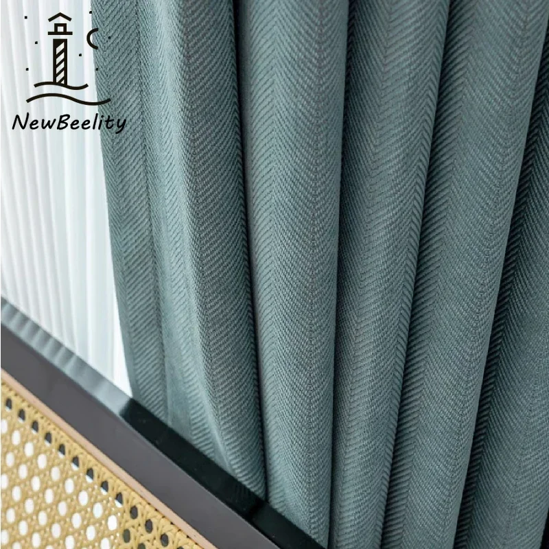 

Индивидуальные узоры из синели с узором «елочка», цвет чая с молоком, утолщенные жаккардовые шторы для гостиной, спальни, французского окна, балкона