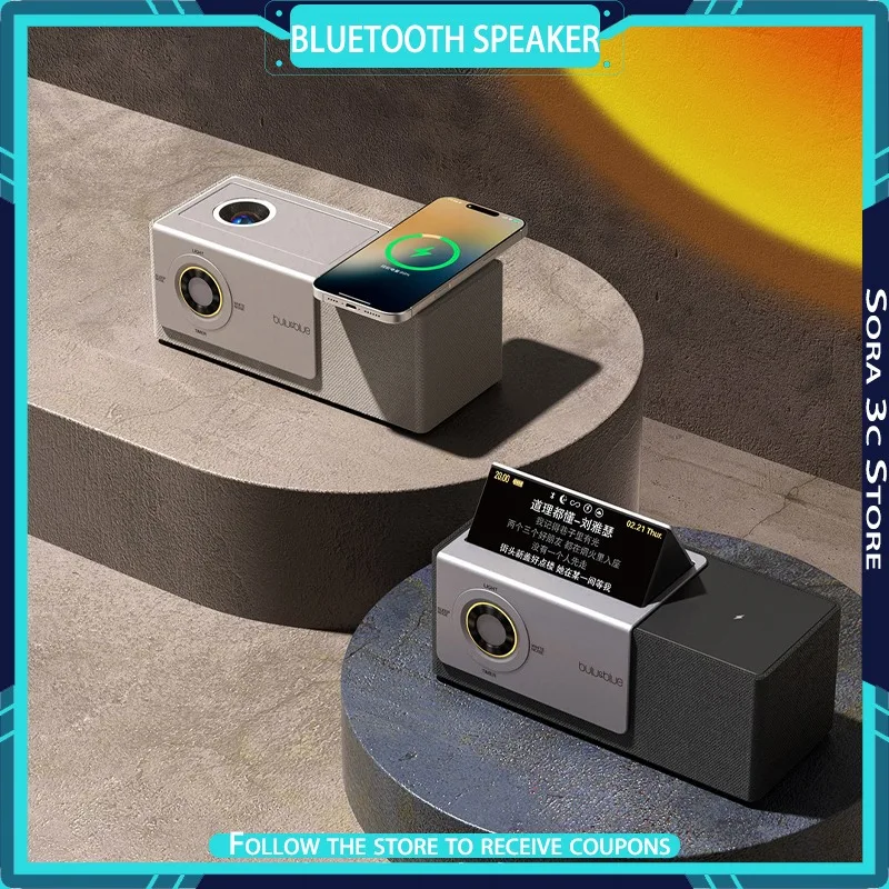 

Bluetooth-колонка с автоматическим поворотным экраном, профессиональной акустической калибровкой, атмосферной подсветкой «Закат», подарок
