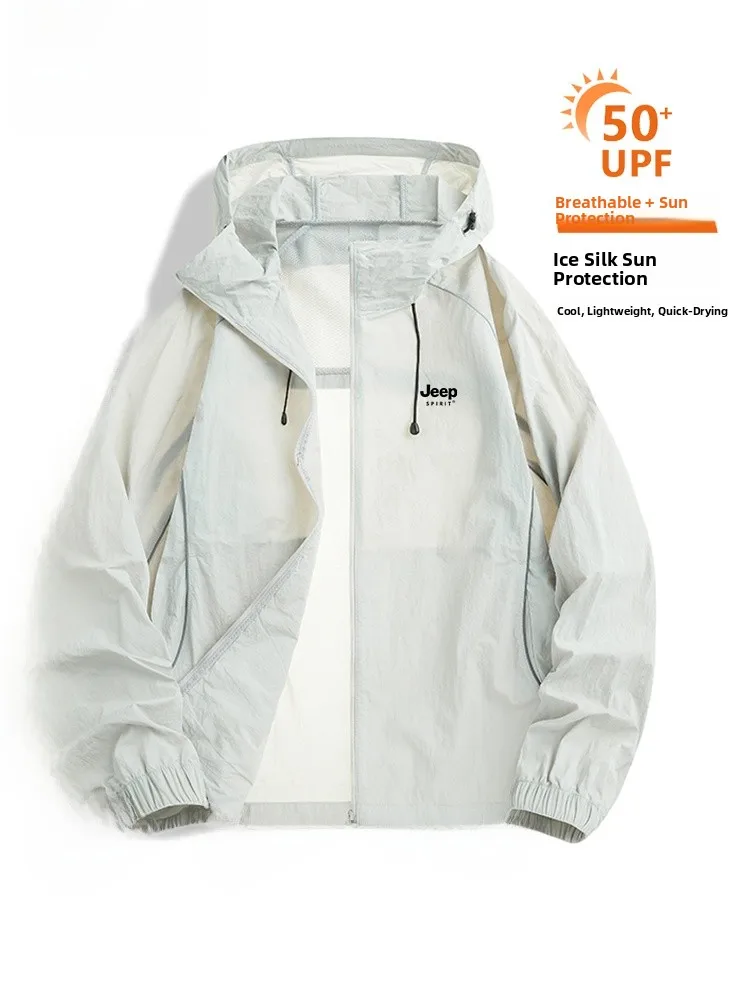 

Мужская летняя спортивная одежда для скалолазания из ледяного шелка Qui Dry, солнцезащитная одежда Jaet, свободная посадка, длинная застежка-молния