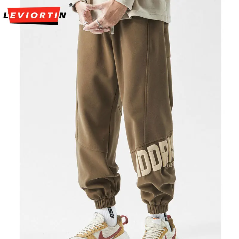 

2026 Men's Western Style Hip Hop Letter Print Loose Wide Leg Cuffed Sweatpants Lightweight Breathable Trendy Casual Trousers