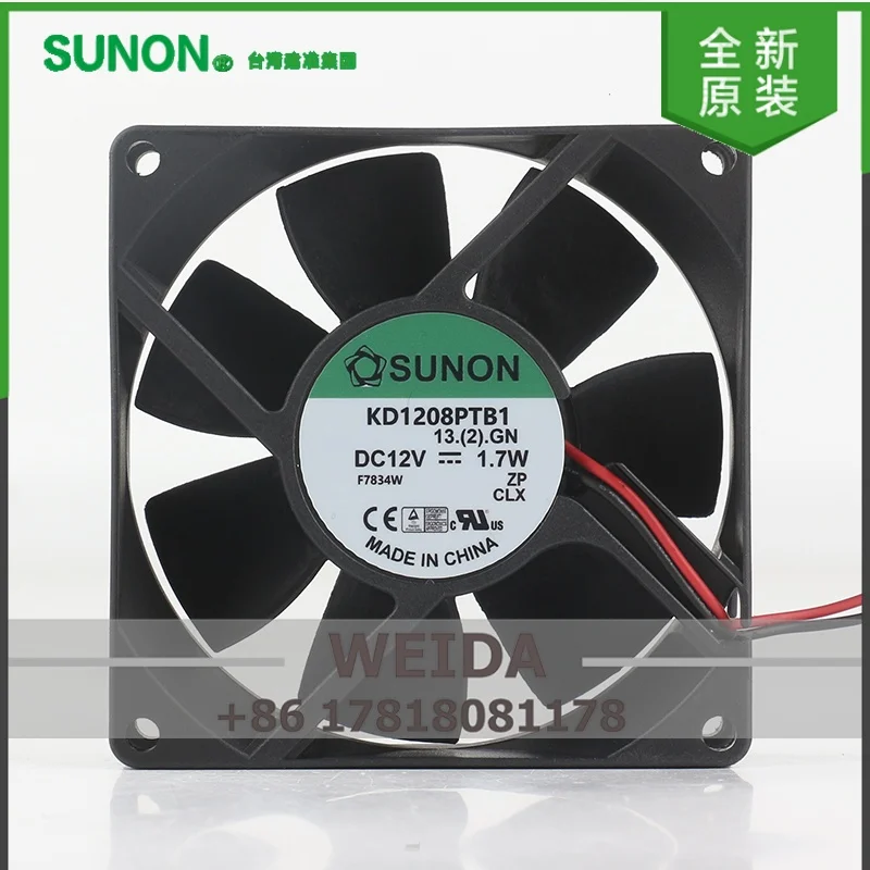 cooling fan New original Sunon 5V 24V 48V DC12V 1.7W 8025 80X80X25MM 8CM BenQ Projector Quiet three wire EE802511-D170-F99
