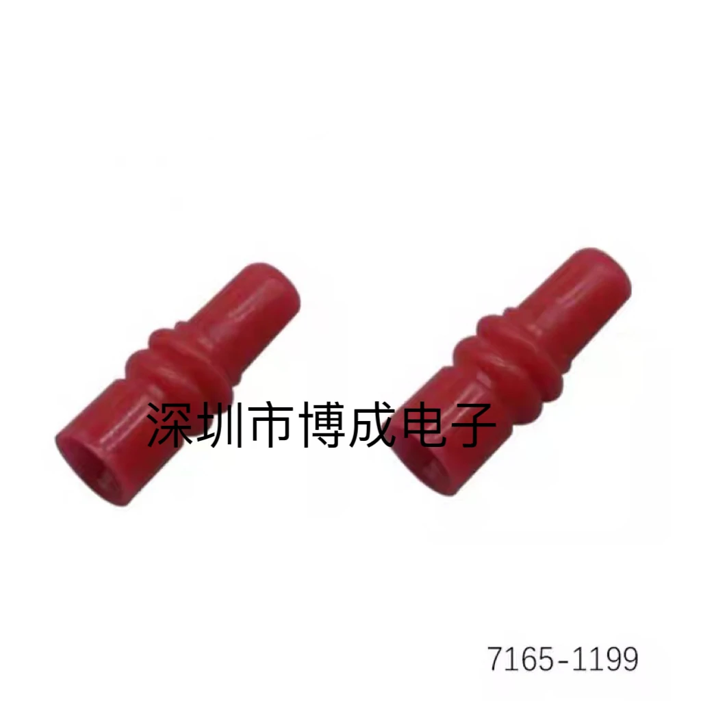 

50-500PCS 7165-1199 SUMITOMO Connector 100% New original