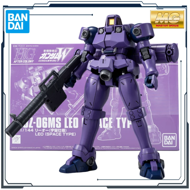 

BANDAI Original HG Web-exclusive Version LEO (SPAGE TYPE) 1/144 Anime Assembly Model Toys Gift for Boys Collectible Ornaments