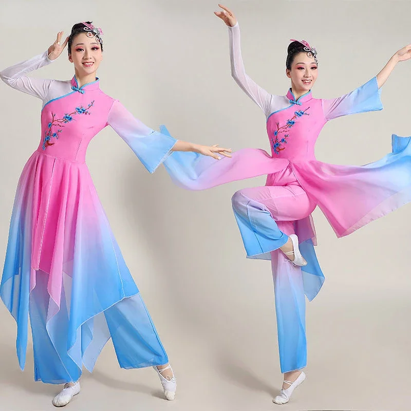 

Classical Folk Dance Fairy Clothing Female Yangko Dance Costumes Fan Umbrella Hanfu Dance Costume Ancient Yangko Stage Wear