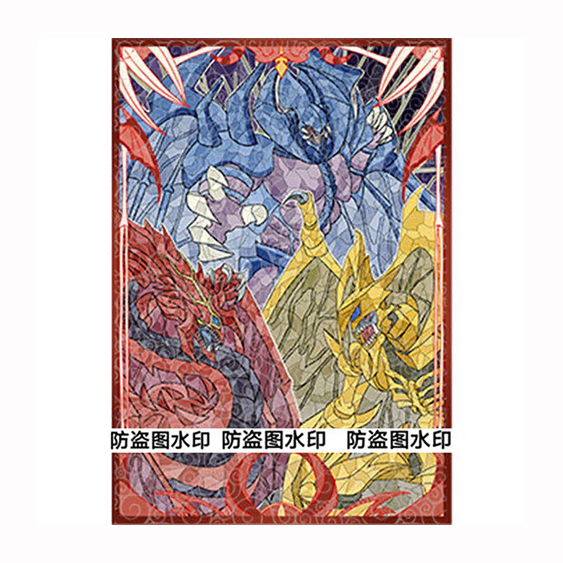 50 peças/conjunto Yu-Gi-Oh! Uria, Senhor das Chamas Ardentes, Capa Protetora para Cartas de Anime e Jogos, Presente, Brinquedo, 63*90mm