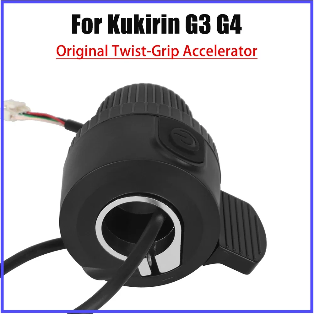 

G3 G4 оригинальный дроссель для электрического скутера Kukirin G3 G4 с поворотной ручкой, контроллер скорости для большого пальца, детали выключателя питания