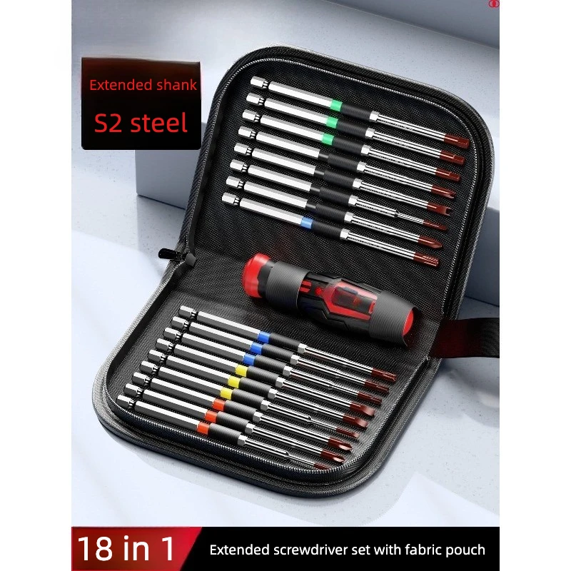 

Screwdriver cross combination set, triangular head multi-functional plum blossom screwdriver special-shaped full set of tools