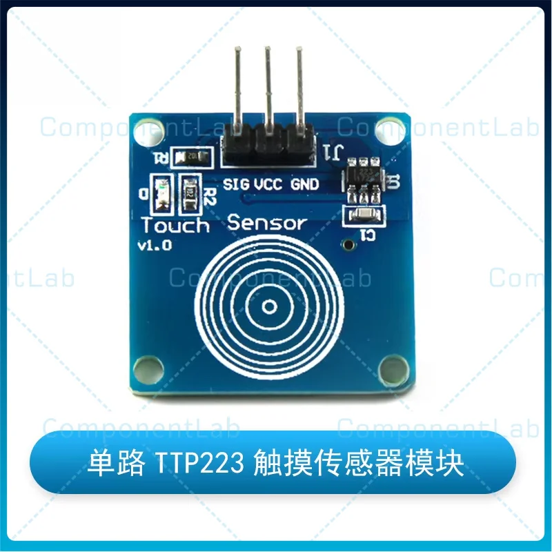 50-100pcs Single-channel TTP223 touch sensor module, point-and-motion type capacitive touch switch panel