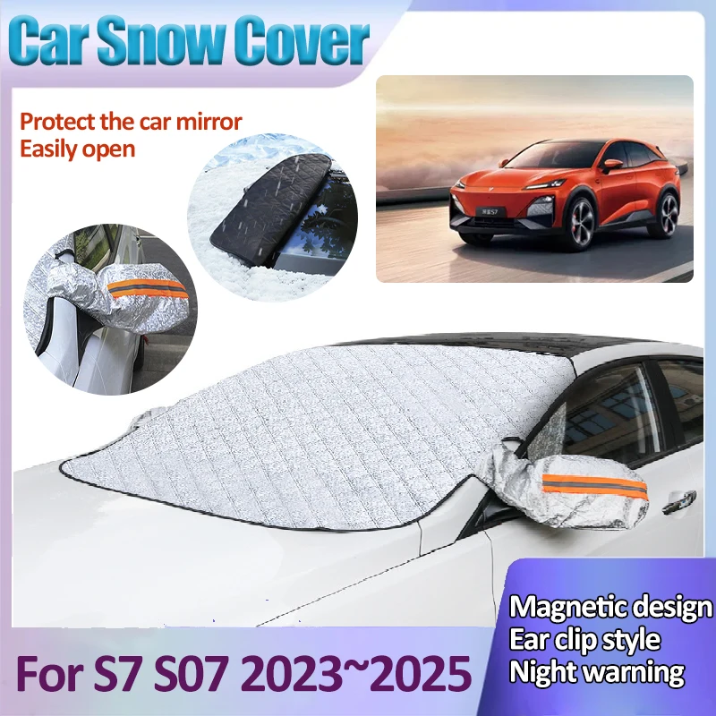 

For Deepal S7 S07 Shenlan 2023 2024 2025 Car Magnetic Auto Snow Shield Remove Snow Winter Sunshield Front Window Car Accessories