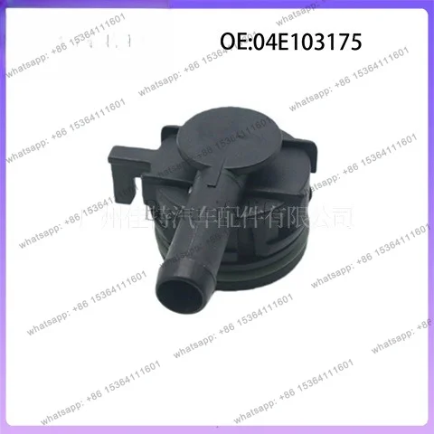 04E103175 New check valve for auto parts Exhaust gas check valve