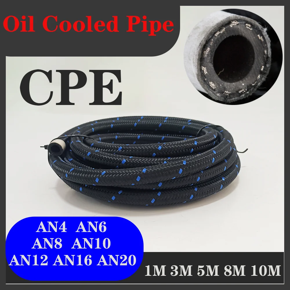 

1M -10M Fuel Hose Oil Gas Line AN4 - AN20 Cooler Hose Line Pipe Tube Nylon Stainless Steel Braided CPE Rubber Black blue