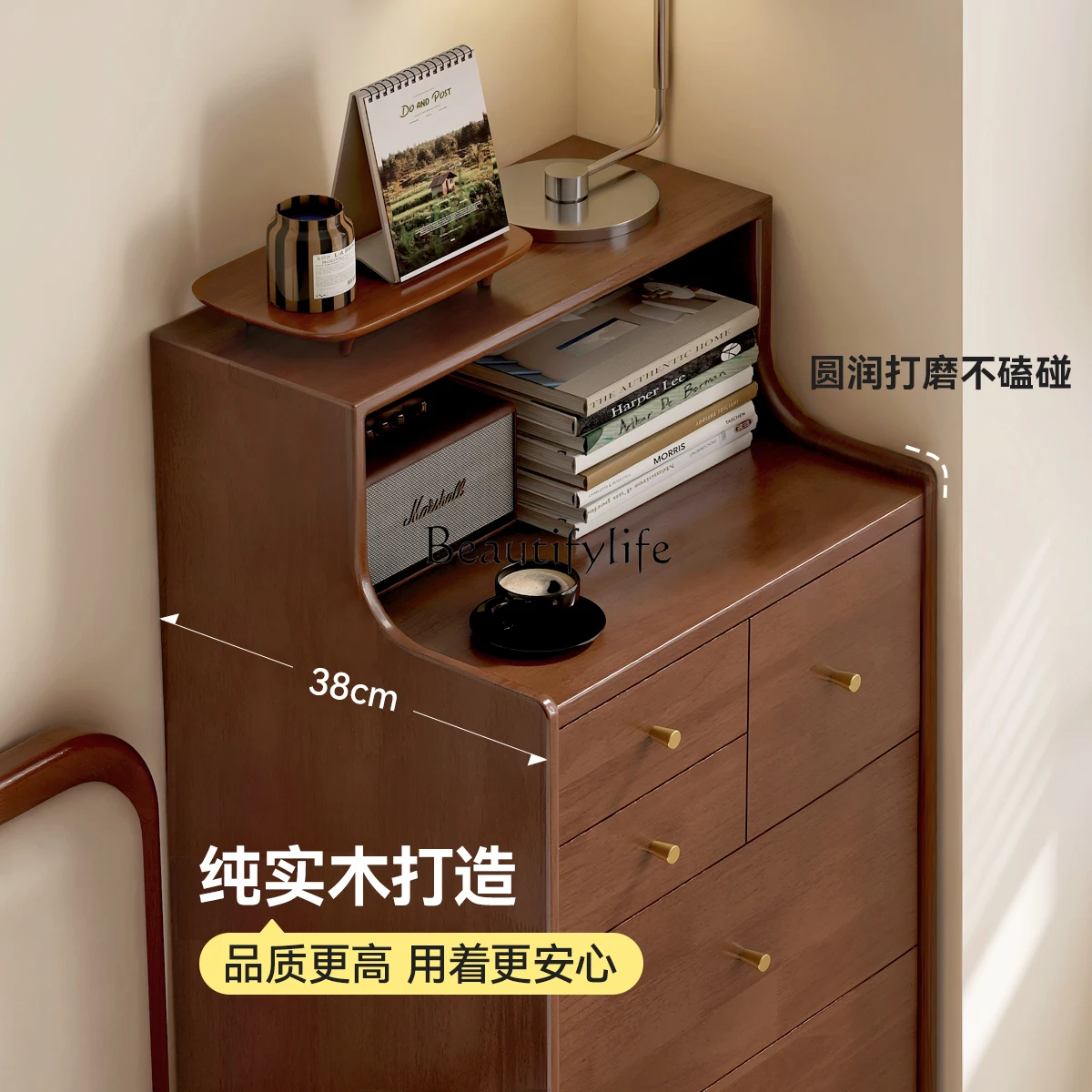 Solid Wood Household Bedroom Walnut Storage Locker Small Apartment Six-Bucket Cabinet Cabinet