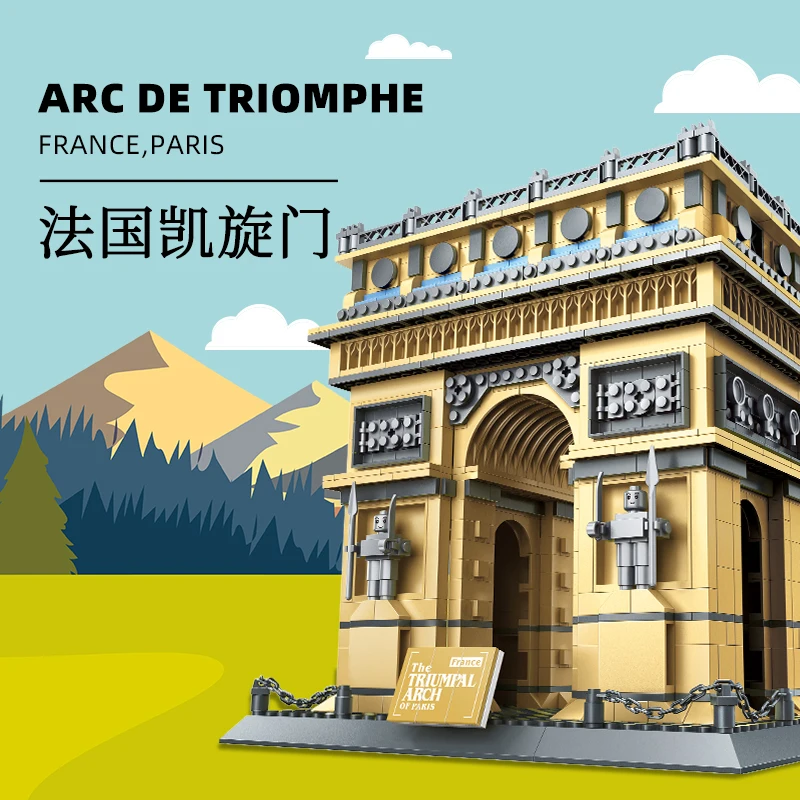 Arsitektur terkenal Paris Arc de Triomphe 1401 buah Set Puzzle blok bangunan MOC Bricks mainan edukasi anak-anak 5223