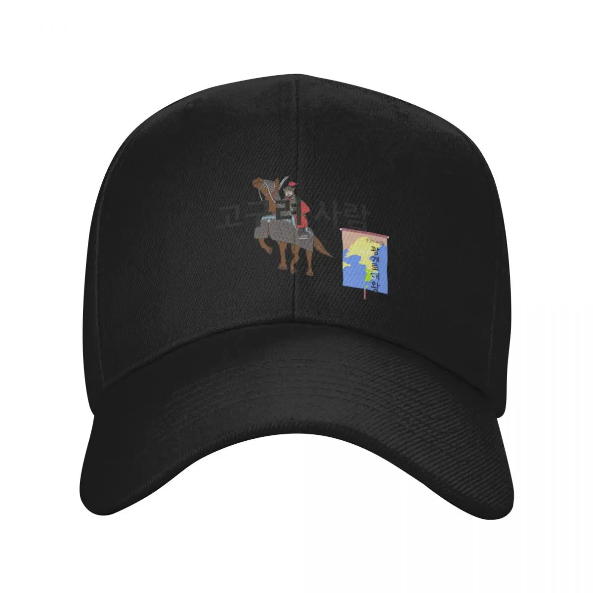 

Goguryeo people Baseball Cap Unique hats Streetwear Golf Wear Mens Hats Women's