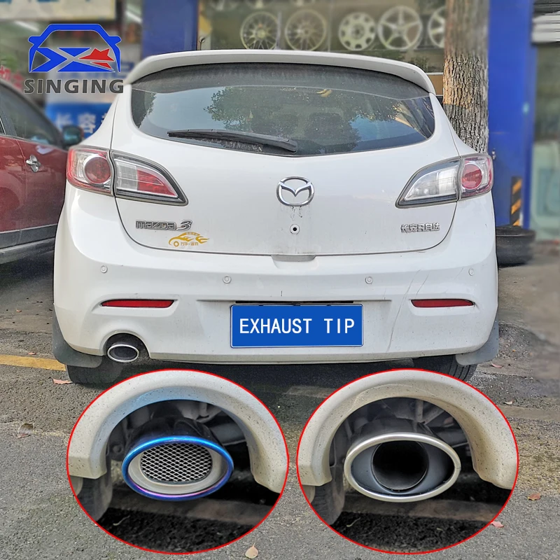 

INLET57 OUTLET105MM Автомобильный задний наконечник выхлопной трубы из нержавеющей стали, глушитель, хвост, автомобильные аксессуары, украшение автозапчастей для MAZDA3