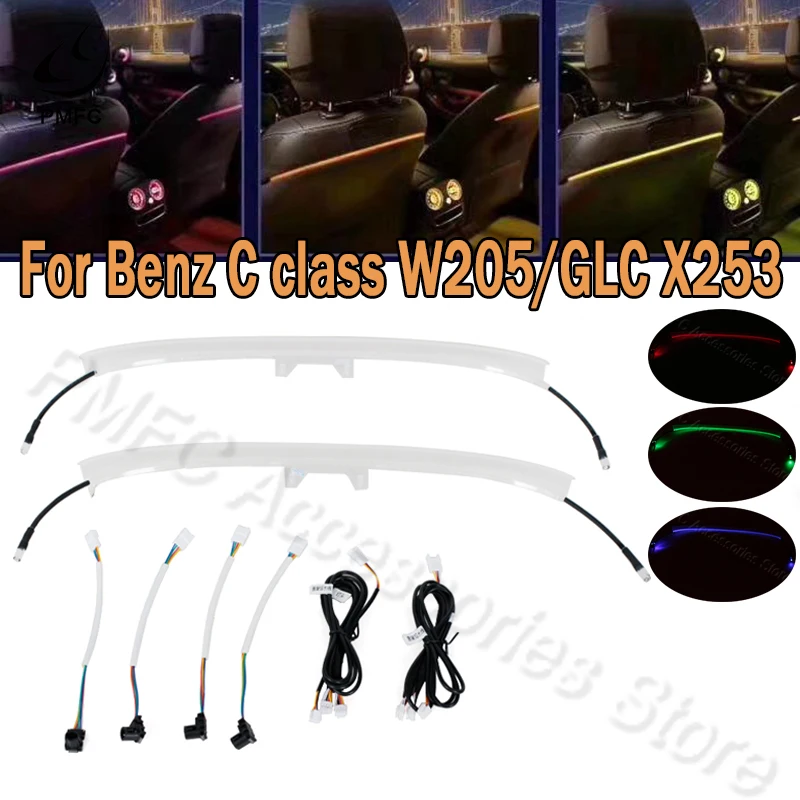 R-AUTO Ambient Light 64 Colour Rear Seat Light Backrest Luminous Light Modified For Mercedes Benz C Class W205 GLC X253